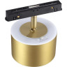Трековый светильник NOVOTECH FLUM 358981 NV-358981