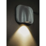 Бра NOVOTECH KAIMAS LED уличный NV-357414