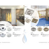 Спот NOVOTECH DAISY встраиваемый 370047 NV-370047