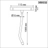 Трековый светильник NOVOTECH RAMO 359332 NV-359332