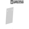 Заглушка торцевая NOVOTECH 135157 SHINO NT23 000 белая (2шт в упаковке) IP20 FLUM NV-135157