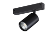 Трековый светильник NOVOTECH VECTOR 359965 NV-359965